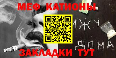 амфетамин Бугуруслан