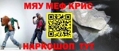 экстази Будённовск
