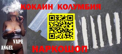 меф Бузулук