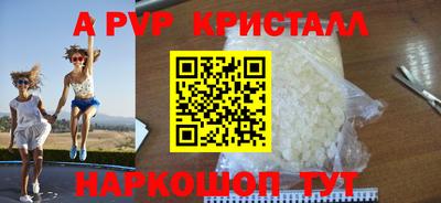 экстази Будённовск