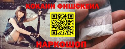 меф Бузулук