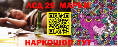 экстази Будённовск