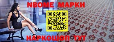 экстази Будённовск