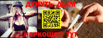 меф Бузулук