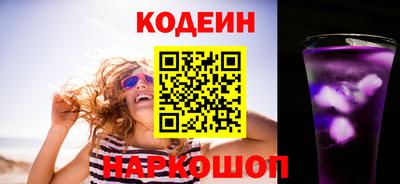 экстази Будённовск