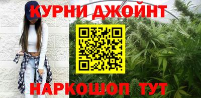 меф Бузулук