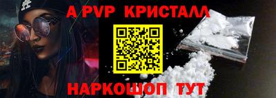 амфетамин Бугуруслан