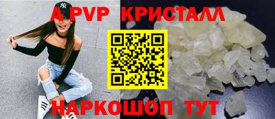 экстази Будённовск