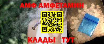 экстази Будённовск