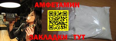 экстази Будённовск