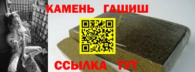 экстази Будённовск