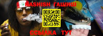 меф Бузулук