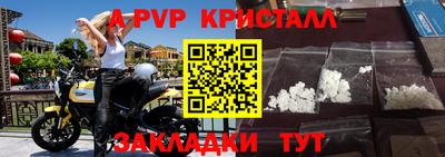 экстази Будённовск