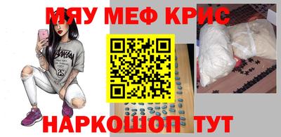 экстази Будённовск